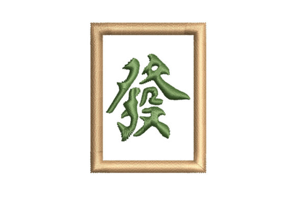 Mahjong Green Tile: A Designer’s Review for Handmade Gifts
