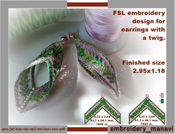 Review: FSL Earrings with a Twig Design
